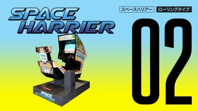 セガの体感ゲームの歴史をペーパークラフトでたどる「SEGA Arcade: Pop-Up History」