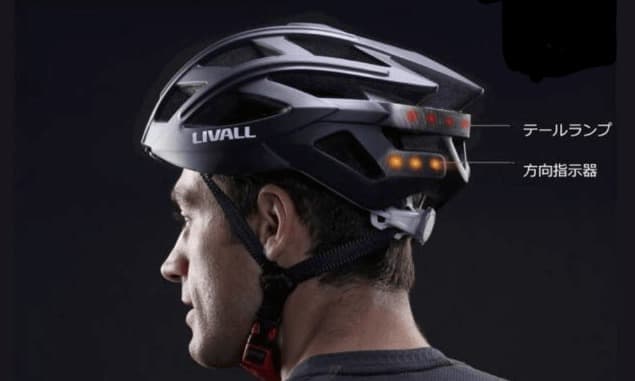 自転車で走りながら、音楽を聴きたい―ウィンカー機能もついたヘルメット「LIVAL BH60SE」