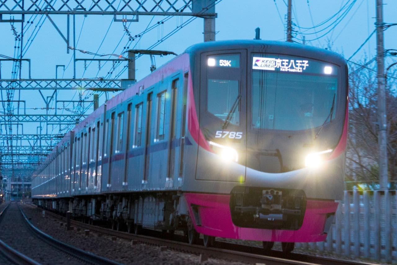 臨時座席指定列車「京王ライナー 平成→令和号」運行
