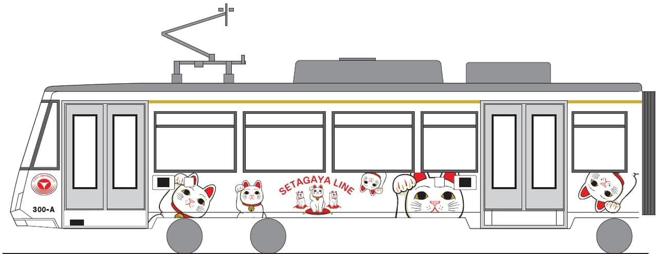 招き猫型の吊り手も！―東急で「幸福の招き猫電車」、5月12日から運行