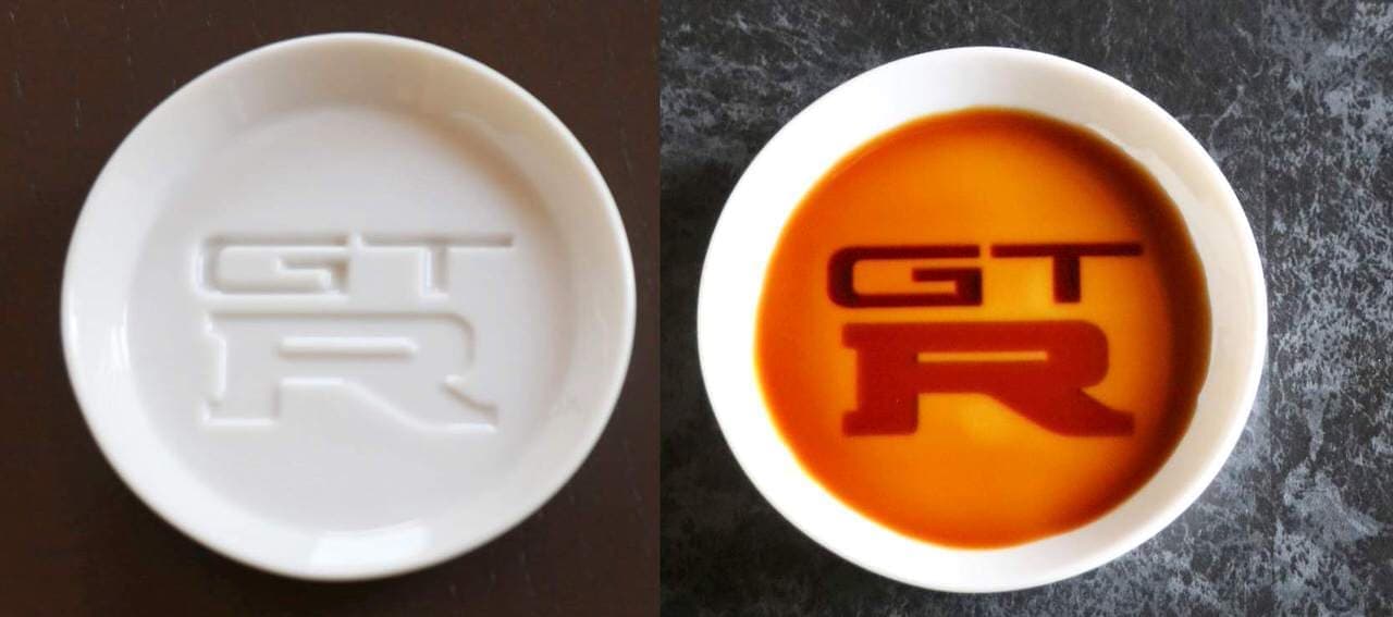 「スカイラインGT-R」モチーフの醤油皿、ヴィレヴァンオンラインで発売