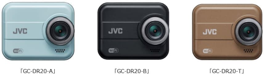 映像をスマホで確認できるドライブレコーダー JVC Everio「GC-DR20」