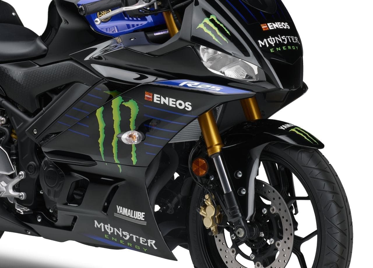 ヤマハ「YZF-R3 ABS」「YZF-R25 ABS」に、MotoGPマシンのイメージを再現した限定モデル