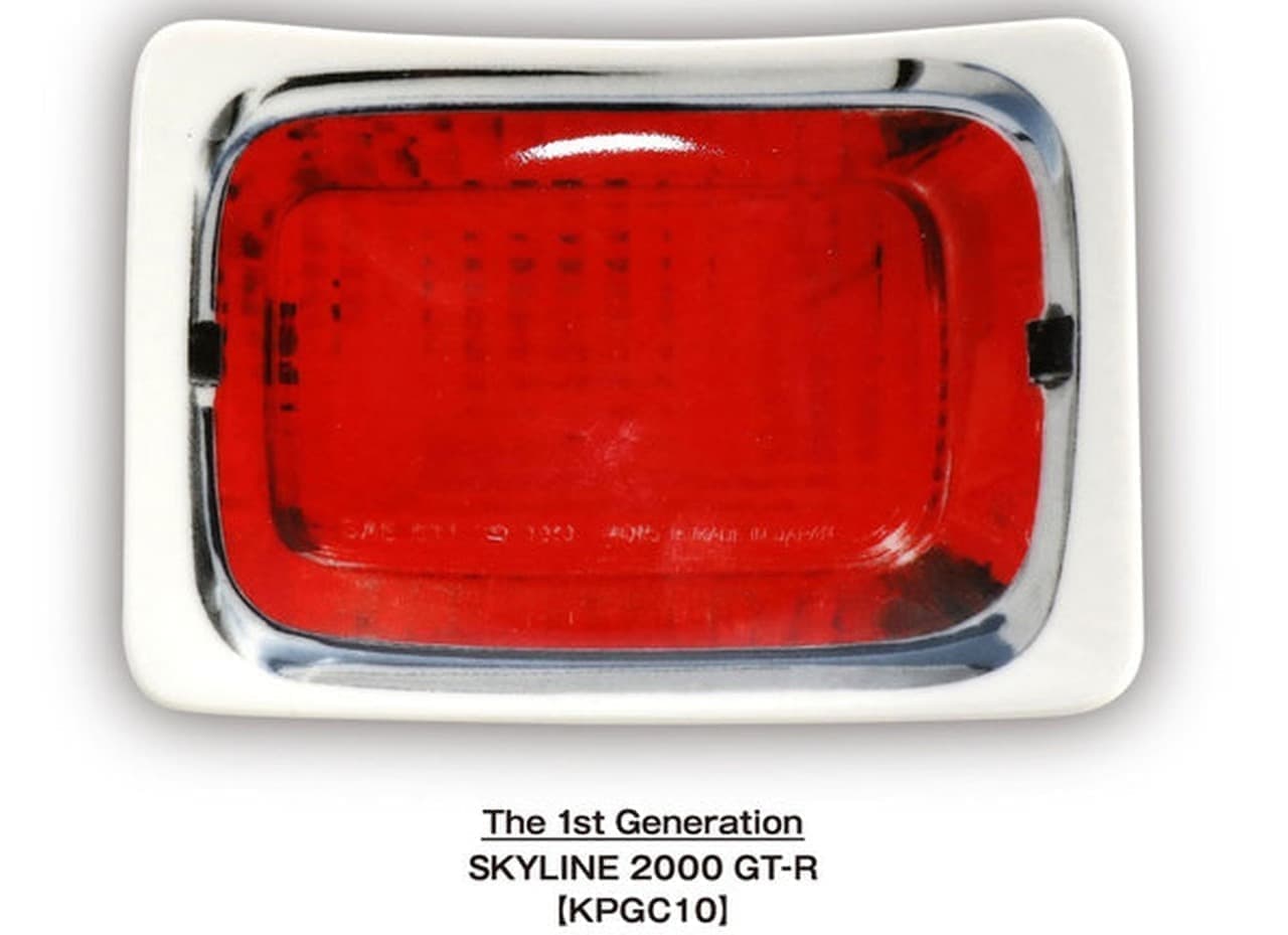 【歴代GT-R】テールランプをモチーフにした豆皿セット