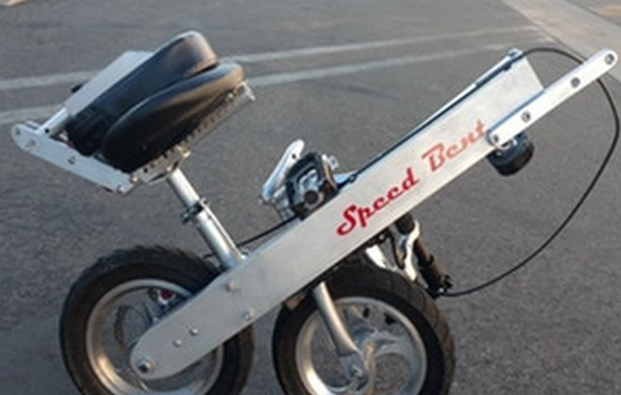 折り畳みりリカンベントバイク「Speed Bent」