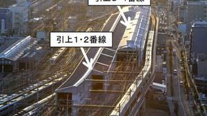 【JR】東海道新幹線・新大阪駅の大規模改良工事、1月26日完了の見通し