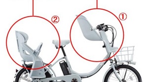 3人乗り電動アシスト自転車「bikke 2 e」発売 － ブリヂストンサイクル