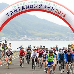 日本三景天橋立をスタートし、自転車で丹後半島をぐるっと一周！グルメも楽しめるサイクルイベント「海の京都　TANTAN ロングライド2014」