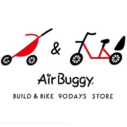 ベビーカー「AirBuggy」の90日間限定ポップアップストアが赤坂に、カスタマイズできるベビーカーなど