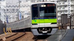 都営地下鉄などで列車停止「訓練」、3月11日に実施--一部の電車に遅れが発生
