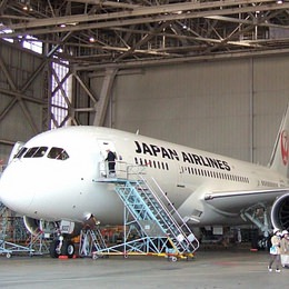 成田空港の飛行機格納庫で紙ヒコーキを飛ばそう！ ― 春休み日帰りバスツアー、3月30日開催