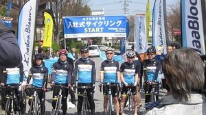 自転車で100キロ走る入社式 ― ホダカが「サイクリング入社式」を開催