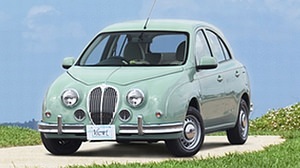 光岡自動車、ビュートの“春”の特別仕様車「Viewt Haru（ビュート ハル）」を15台限定で発売