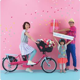 アパレルブランド「maarook」との限定コラボモデル、幼児2人同乗電動アシスト自転車「ギュット・ミニ・DX」に