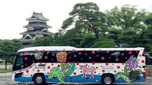 水玉に包まれて高速を飛ばそう、草間彌生さんデザイン高速バスが松本－新宿間で運行開始
