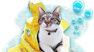 ネコ用の潜水艦「猫箱02＜サブマリン＞」―「ネコの好きなダンボールの質感をいかしました♪」
