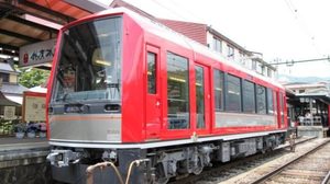 箱根登山電車新型車両「アレグラ号」11月1日デビュー  ― デビュー運行に抽選で60名を招待