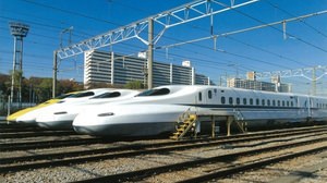 東海道新幹線の開業50周年記念、「大井車両基地クルーズ新幹線の旅」はいかが？