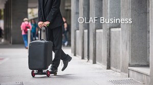 スケボー付きスーツケース「OLAF Business」で、ちょっと「ザ！鉄腕！DASH！！」気分