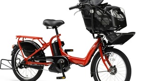 幼児を2人乗せられる電動アシスト自転車、ヤマハ「PAS シリーズ」2015年モデル発売