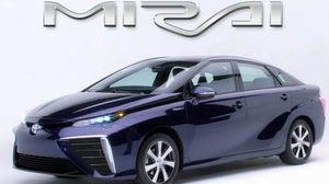 トヨタ、「燃料電池自動車」の車名を「MIRAI（ミライ）」に決定