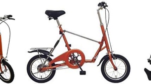 ドン・キホーテ、3秒で折り畳める自転車「14型 折りたたみ自転車 モバイルバイク」を発売