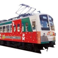 「雪見だいふく列車」に乗って富岡製糸場へ--上信電鉄にラッピング電車＆記念乗車券