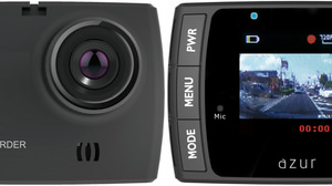 HD 画質で5,000円台のドラレコ「azur DRX-115」、イエローハットから発売