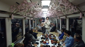 列車の中で芸妓さんが舞う！-- 会津鉄道がお座敷列車「芸妓・膳・夜桜列車」を運行