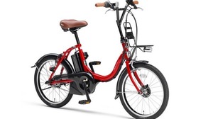 ドライブユニットの20％軽量化に成功、電動アシスト自転車 ヤマハ「PAS CITY-C」「PAS CITY-X」に2015年モデル