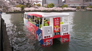 水陸両用バスでお花見--大阪ダックツアー「夜桜臨時便」今年も運行