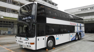 横浜市、最後の2階建てバス「ダブルデッカー」引退--ラストランは3月30日