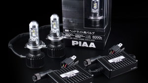 PIAA から H4 タイプ のヘッドライト用 LED バルブが発売