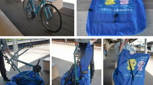 特急に乗ってサイクリングへ！--「輪行バッグ」の無料レンタル、土佐くろしお鉄道が開始
