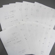 整備士さんの手書き！--高松空港に置かれたプリント「かなりマニアックな飛行機豆知識」が話題