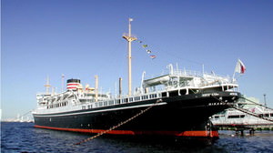 海の日は乗船無料だってさ！―横浜のレトロ客船「氷川丸」