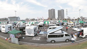 競馬場が「キャンピングカー」でいっぱいに―神奈川キャンピングカーフェア開催