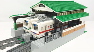 叡電、90周年を記念して「夏まつり」―レゴで作った電車など展示