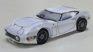 作りたい！「トヨタ2000GT」プラスティッククラフト―トヨタ博物館の工作教室