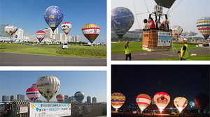 東京湾にふわふわ熱気球―「アシモ」デザインなど5機が集結、誰でも乗れるよ！