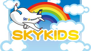 子ども1人の空の旅でも安心―自宅から空港までエスコートする、スカイマーク