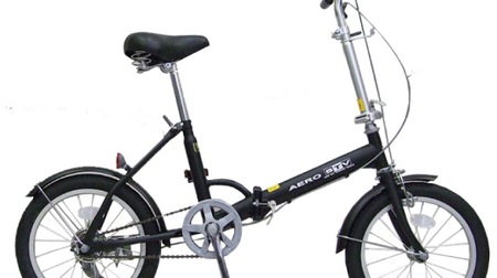 備蓄する自転車「AERO（エアロ）」―ノーパンクタイヤを装備した折り畳み