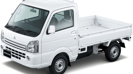 三菱自動車の軽トラ「ミニキャブ トラック」一部改良、燃費と乗り心地を向上
