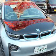 「ワンペダル」走行で渋滞に強い！…BMW i3が他の電気自動車とは違う3つのポイント