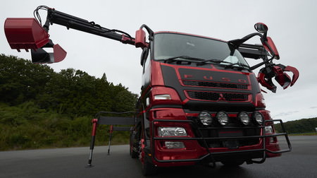 ロボみたいなトラック！その名も「スーパーグレートVスパイダー」―三菱ふそうが開発