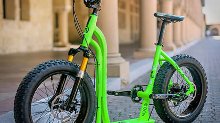 自転車とスクーターのハイブリッド「Moox Bike」―都市部での自転車通勤をより楽に