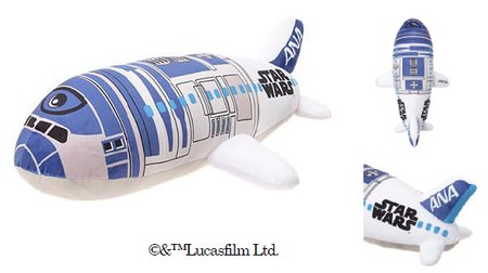 スター・ウォーズ特別塗装機R2-D2 ANA JETのクッションとスーツケースベルト発売