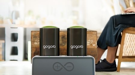 6秒でバッテリー交換できる電動バイク「Gogoro」が、家庭用小型バッテリー充電器「GoCharger」を発表