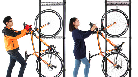 自転車を立てて収納する「バイシクルハンガー」―賃貸住宅にはこれでしょ!
