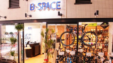隠れ家みたいなサイクルショップ「B-SPACE」、本日（2月27日）オープン―自転車通勤者がメインターゲット